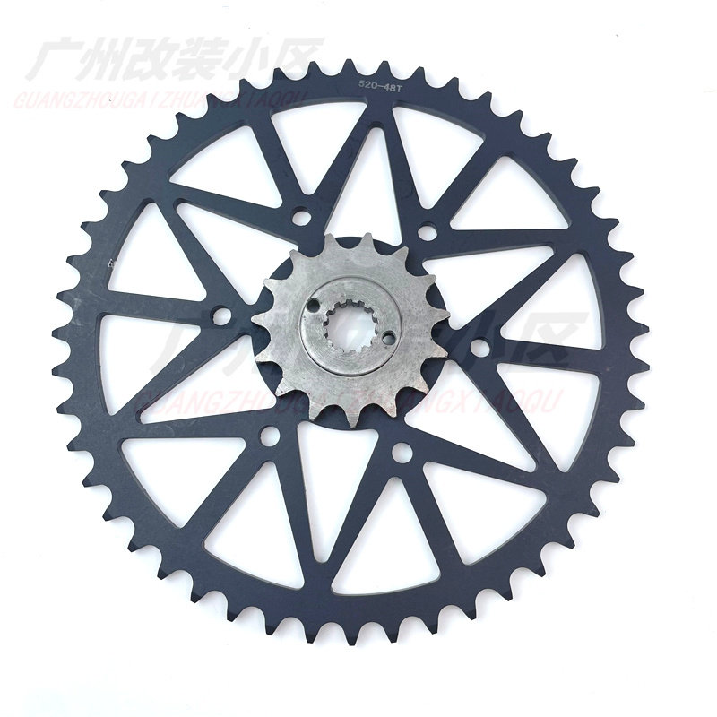 Applicable to KTM Duke390 13-19 RC390 14-19 Remodified front and rear link drive gear dental disc