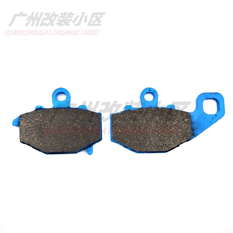 Kawasaki Z750 Z750S Z1000 Z1000SX KLE650 Animal 650 Rear Brake Pad Disc