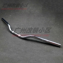 Suitable for Honda CB400 VTEC XJR400 Hornet 250 VTR Sapphire direction handlebar faucet