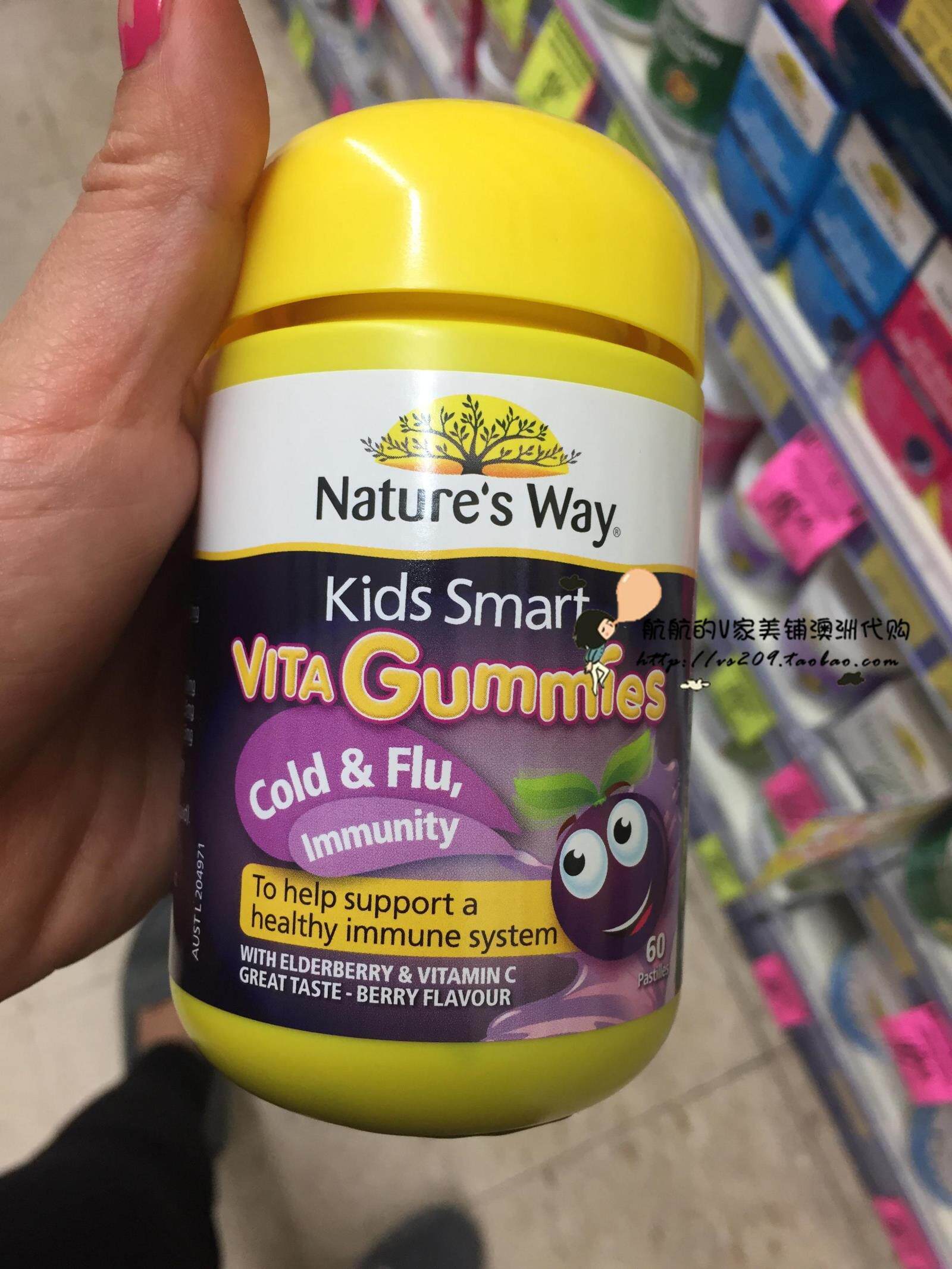 Australia's Natures Way Children's Elderberry Gummy Berry Flavor Enhanced Free Yi 60