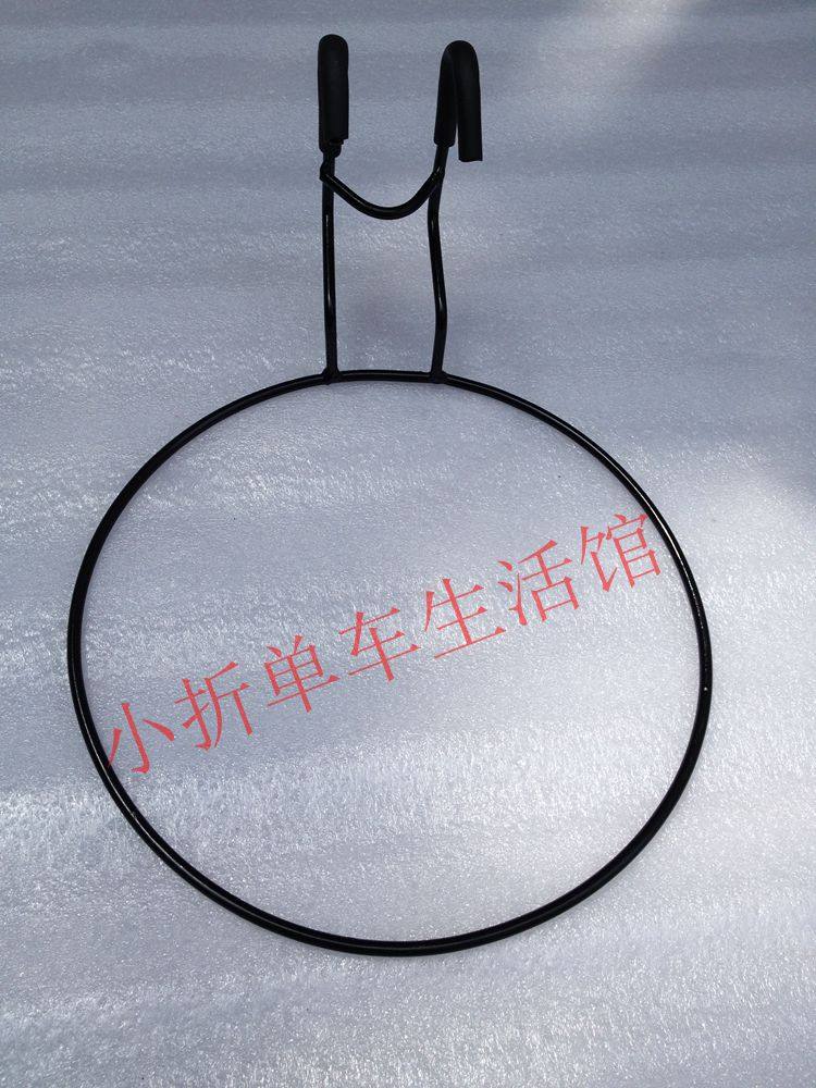 Panier pour vélo - Ref 2269322 Image 9