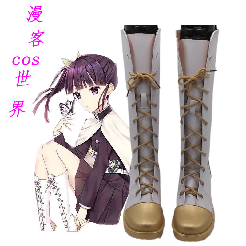 Bottes Cosplay Demon Slayer – Kimetsu No Yaiba Tsuyuri Kanao, Tailles US3 à US14, Mesures Personnalisées