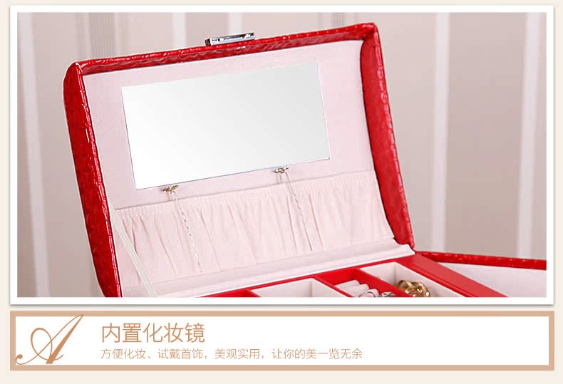 Boite à bijoux - Ref 3105712 Image 24