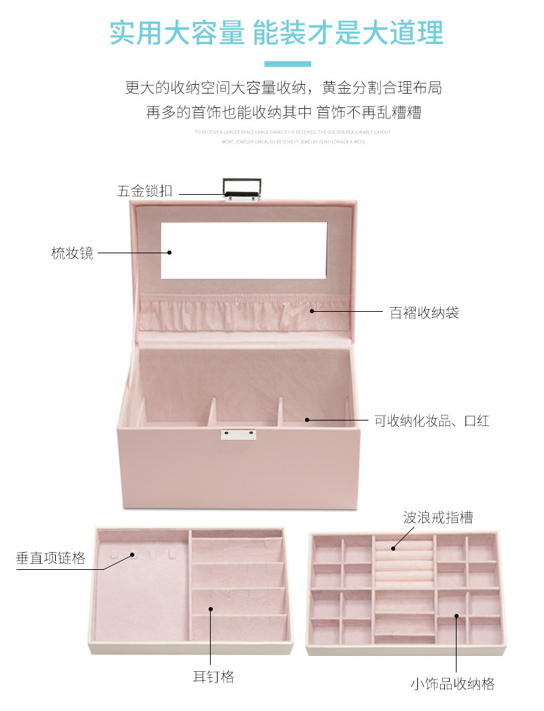 Boite à bijoux - Ref 3107915 Image 11