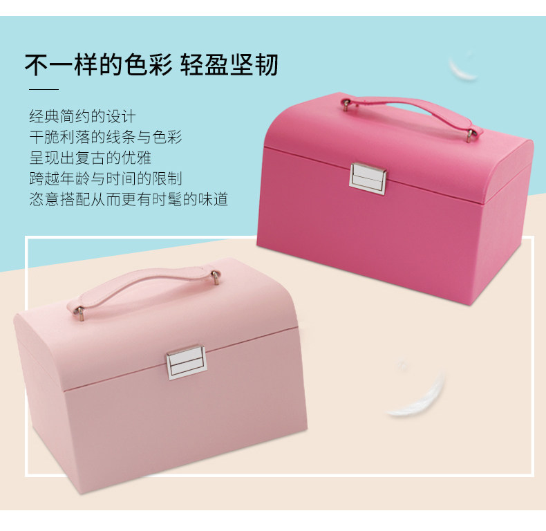 Boite à bijoux - Ref 3107915 Image 10