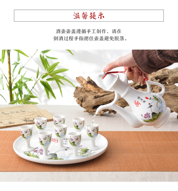 Bình gốm hông rượu với rượu vang vàng chai thủy tinh Trung Quốc rượu vang cổ đặt bình hông đặt bình đựng gia đình ly uống rượu tây