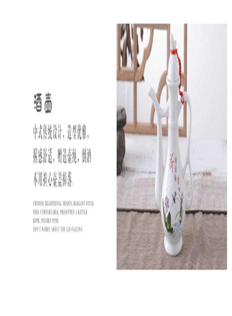 Bình gốm hip bình hip bình cổ hip bình rượu vang trắng rượu vang rượu vang hip bình rượu nhỏ hầm rượu ly rượu vang trắng