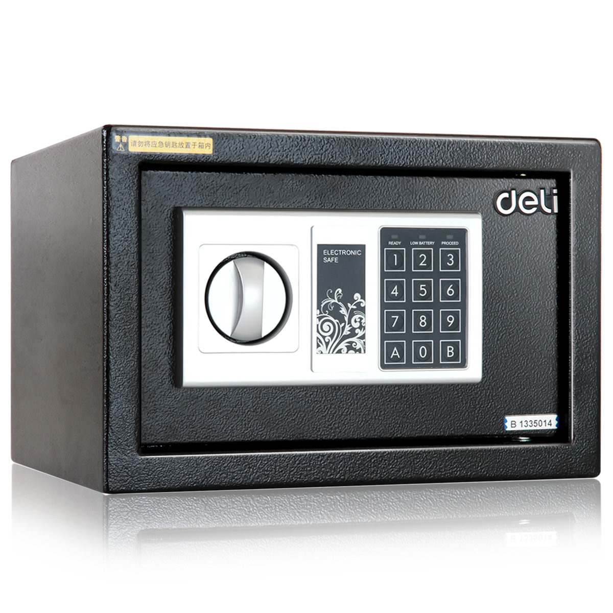 �������չ�33057