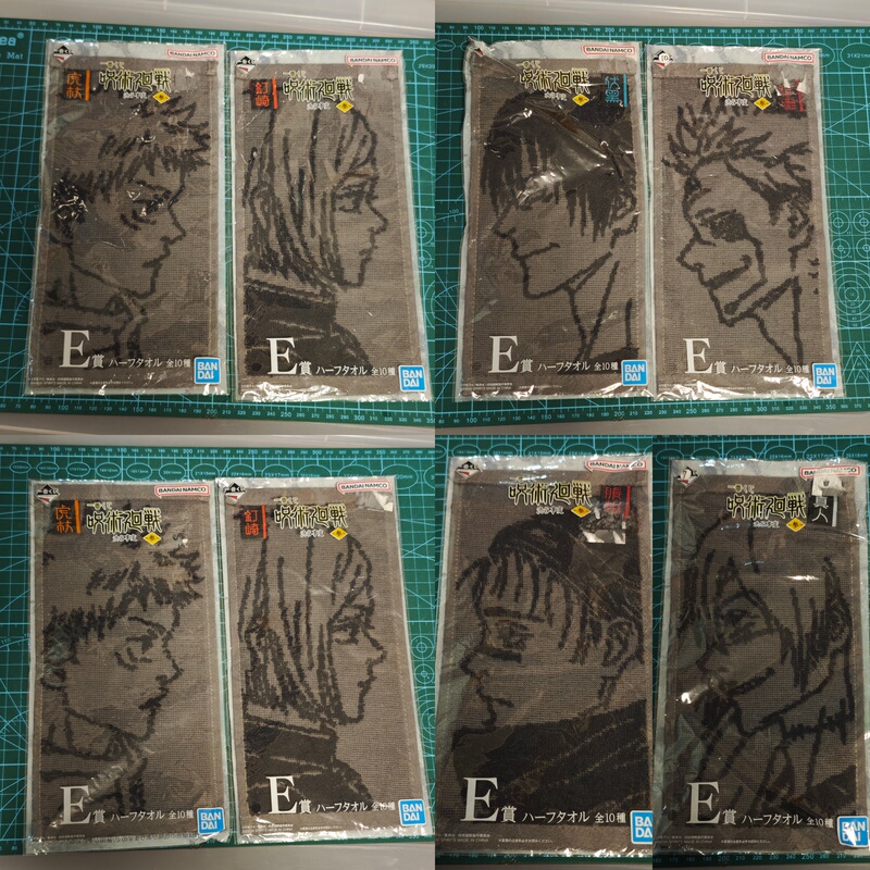 Bandai Jujutsu Kaisen: the Return of the Sorcerer Movie Shibuya Incident Ichika Prize Towel Gojo Satoru Inumaki Yuji Inumaki Shinnosuke Inumaki Inumaki ShinnosukeInumaki in