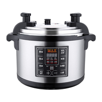 Quality Tripod Multifunction Intelligent Reservation Electric Pressure Cooker Commercial High Pressure Pan Large Capacity 8L12l15L17L26L40 Liter