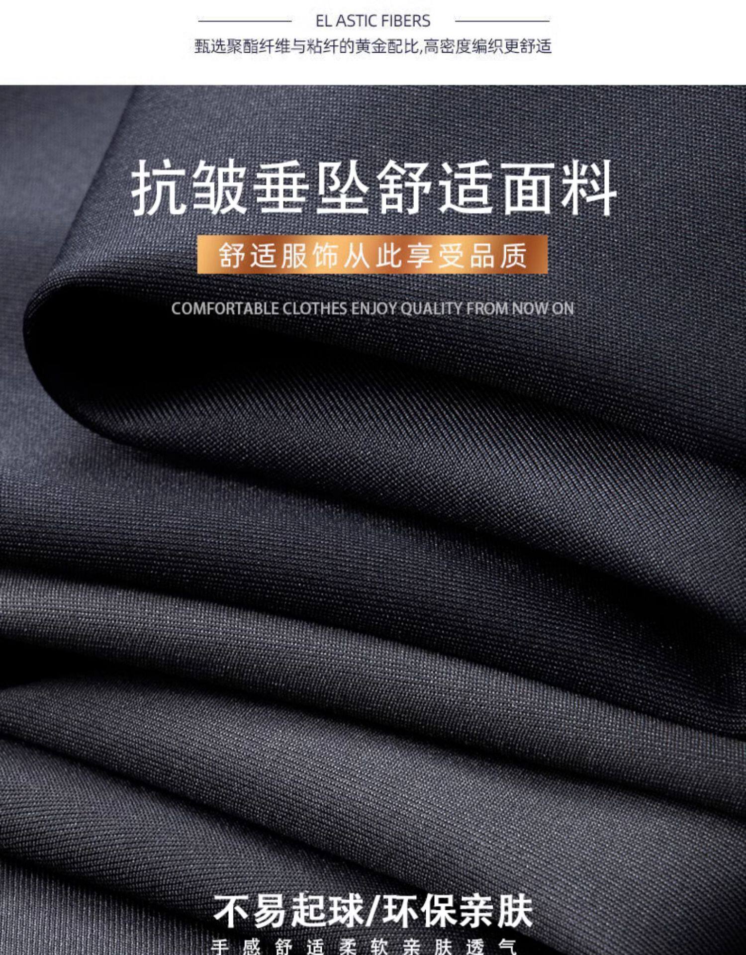 Плавки размер XXL  啄木鸟男士休闲裤弹力男裤秋冬季宽松直筒松紧腰中年爸爸运动裤 Tucano