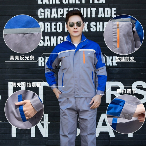 Комбинезон, износостойкий лонгслив, осенняя куртка, делается под заказ