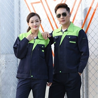 Второе поколение зеленого и нижнего тибетского синего