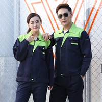 DS--2 ---------------------------