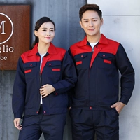 DS-2-Red сверху и скрытый синий на дне