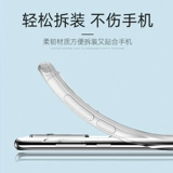 Чехол для мобильного телефона Xiaomi RedmiNote8pro, белый матовый мягкий чехол note 8 pro, силиконовый чехол против падения Xiaomi note