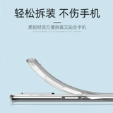 Xiaomi, белый матовый чехол для телефона, силиконовый прозрачный защитный чехол, лента подходит для мужчин и женщин, защита при падении, redmi, 1912G, G7, женский стиль