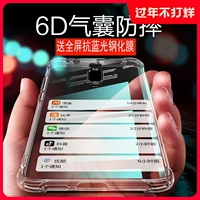 Чехол для мобильного телефона Xiaomi Redmi K20pro, прозрачный силиконовый K2Opro M1903F10Cat Redmi K20pro, мужской и женский модный брендовый модный индивидуальный креативный простой универсальный мягкий защитный чехол
