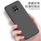 Redmi 10xpro 5g версия Black Shell (без подарков)