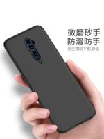 Opporeno в 10 раз больше выжженной версии мобильного телефона Oppo Personalty Reno в 10 раз больше коксовой версии куртки 0pp0reno Black Tide Женский мягкий PCCM00 анти -склопный силиконовый мягкий оболоч