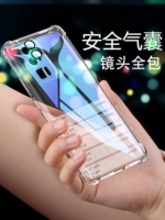 Подходит для корпуса мобильного телефона Redmi K60 Xiaomi K60PRO.