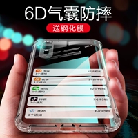 Huawei, силиконовый чехол для телефона подходит для мужчин и женщин *S, 9plus, 10plus, защита при падении