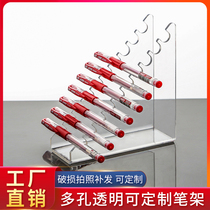 Porous acrylic transparent customizable stationery store pen in pen exhibition rack counter water pen eye line pen display shelf