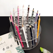 Acrylic pen holder pen holder round rotating organic glass pen straight sowing room counter stationery containing exhibition shelf