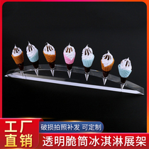 Hotel Cold Dining Sweet swing table Weddings Festive Props Western Dining Ice Cream Sweet Cylinder Transparent Crystal Base Egg Silo Display Shelf