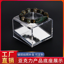 Customizable Acrylic Museum Display Shelf Lens Mirror mirror 360-degree Collection goods Show rack U Jewelry Shelf
