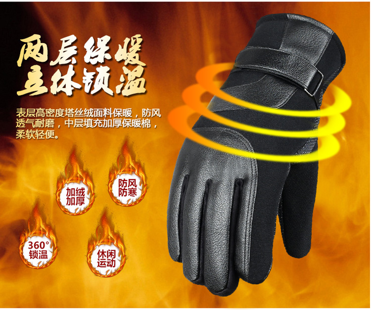 Gants pour homme en velours - Ref 2781628 Image 18