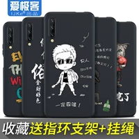 Huawei, honor, креативный матовый чехол для телефона, мужской черный силиконовый защитный чехол, 9x, мужской стиль, защита при падении, популярно в интернете, простой и элегантный дизайн
