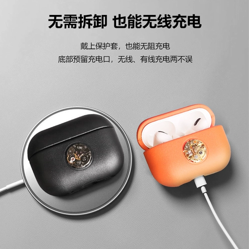 Apple, защитный чехол, беспроводные наушники, защитная сумка, кожаные мужские часы, pro2, из натуральной кожи, pro2, коллекция 2023, защита при падении