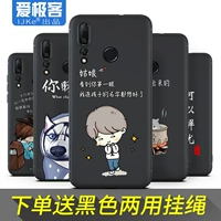 Huawei, матовый силиконовый чехол для телефона, защита при падении