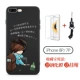 Apple 7p/8p [One Nothing] фавориты и стальная пленка+sneper