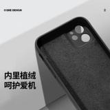 Apple, iPhone 12, чехол для телефона, мобильный телефон, силиконовый iPhone12 Pro, синяя защитная сумка, iphone, 12promax, защита при падении, популярно в интернете