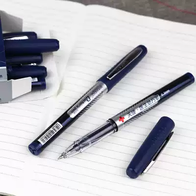 Modern beauty GP-968 blue and black doctor prescription pen 0 5mm large capacity neutral pen ink blue signature pen 842