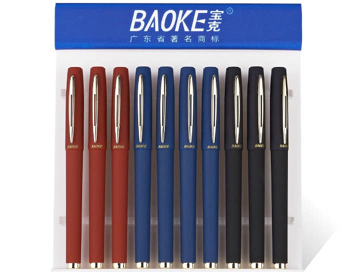 Bauck PC - 1828 large capacity neutral pen 0 5mm signature pen sand pen frar red black blue