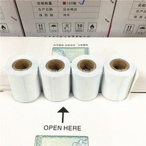 58MM thermal 57x30 mobile portable cashier printer paper supermarket small receipt thermal paper printing cashier paper