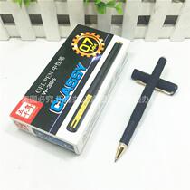 Five Millennium W-386 gel pen 0 7mm water pen high grade conference signature pen matting pole Black practice pen