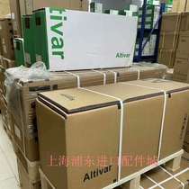 Schneider 30kw inverter ATV630D30N4 price negotiation