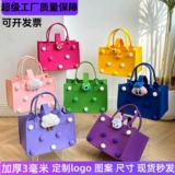 Мультяшный вместительный и большой шоппер для матери и ребенка, делается под заказ, увеличенная толщина, подарок на день рождения