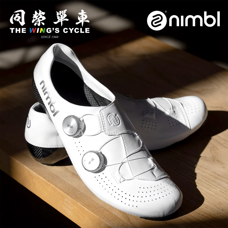 Nimbl Ultimate Glide Bicycle Lock Shoes Carbon Fiber Ultra-Light Handmade Road Bike Cycling Shoes