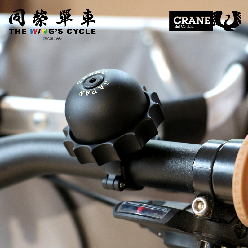 Japanese Crane E-Ne Revolver Bicycle Bell, Universal for Road Bikes, Small Bikes, and Folding Bikes, Super Loud and Rotating