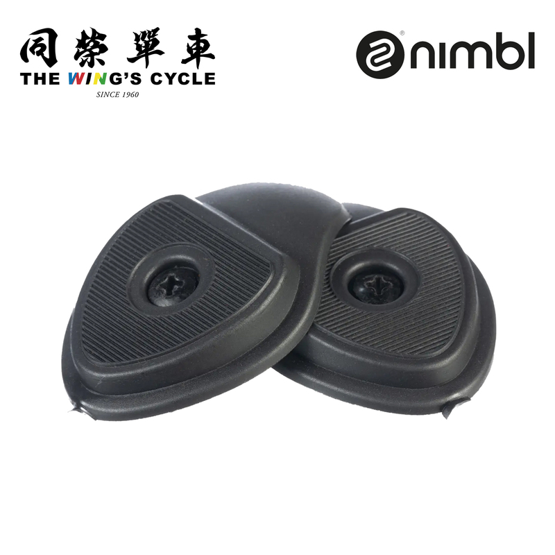 Nimbl Parts Road Bike Cleat Heel Protectors Cycling Shoe Rubber Anti-Slip Heel Replacement Parts