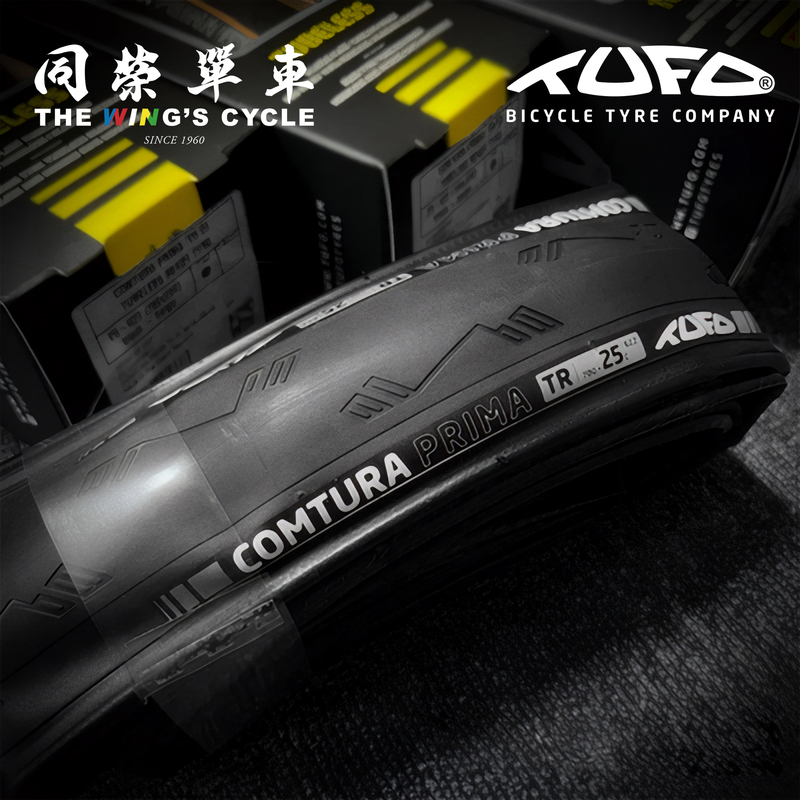 Czech Tufo Bicycle Tires Puncture-Proof Road and Mountain Bike Tubeless Tires 25/28/36/44C