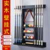 Товары от 东莞市拓朴运动用品有限公司