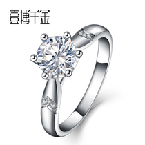ybqianjin platinum wedding genuine diamond ring womens jewelry loose custom 18K Gold 1 karat diamond ring