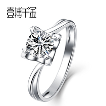 ybqianjin platinum wedding diamond ring for women jewelry loose custom 18K Gold 1 karat rhinestone diamond ring