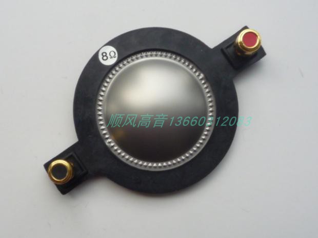 44 4mm44 5 Core alt ring soundfilm Mackie SRM-450PAudioBehringerB-52